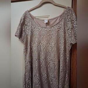 Beige Sequin Top